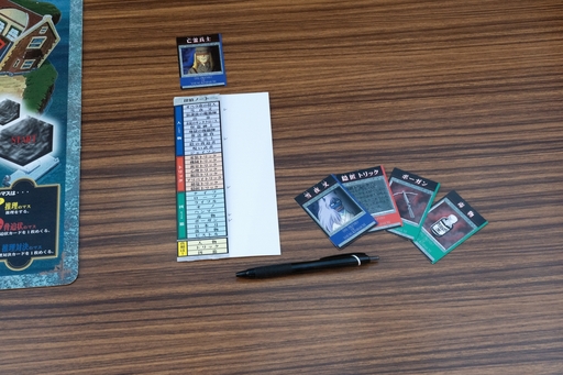 ꡼ No.004Υͥ / Ϥ٤Ʋ򤱤ֶİ쾯ǯλפΥܡɥˤϡȿͤ륹б顡¡ʿȥܡɥɴ 8