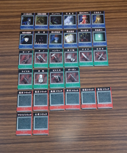 ꡼ No.005Υͥ / Ϥ٤Ʋ򤱤ֶİ쾯ǯλפΥܡɥˤϡȿͤ륹б顡¡ʿȥܡɥɴ 8