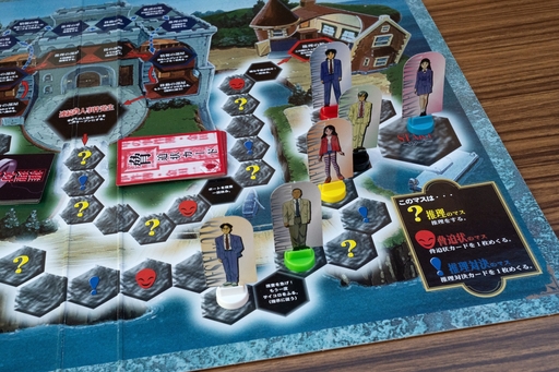 ꡼ No.006Υͥ / Ϥ٤Ʋ򤱤ֶİ쾯ǯλפΥܡɥˤϡȿͤ륹б顡¡ʿȥܡɥɴ 8