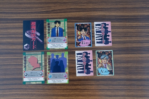 ꡼ No.007Υͥ / Ϥ٤Ʋ򤱤ֶİ쾯ǯλפΥܡɥˤϡȿͤ륹б顡¡ʿȥܡɥɴ 8