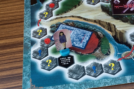 ꡼ No.009Υͥ / Ϥ٤Ʋ򤱤ֶİ쾯ǯλפΥܡɥˤϡȿͤ륹б顡¡ʿȥܡɥɴ 8