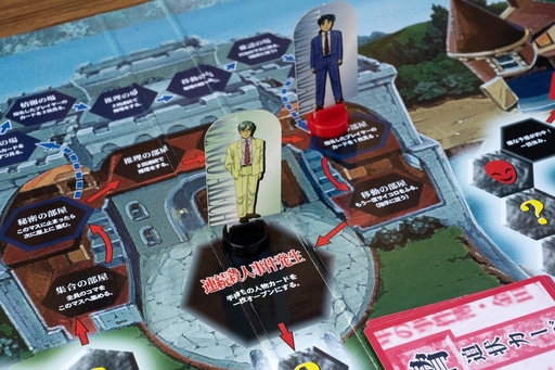 ꡼ No.010Υͥ / Ϥ٤Ʋ򤱤ֶİ쾯ǯλפΥܡɥˤϡȿͤ륹б顡¡ʿȥܡɥɴ 8