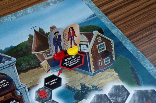 ꡼ No.011Υͥ / Ϥ٤Ʋ򤱤ֶİ쾯ǯλפΥܡɥˤϡȿͤ륹б顡¡ʿȥܡɥɴ 8