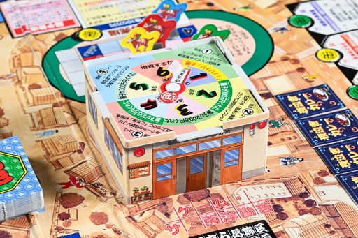 ꡼ No.008Υͥ / ȤɤΥܡɥबޤȤʤ櫓ʤȡ֥10߲Ԥ֥ࡦξŴȡ׾¡ʿȥܡɥɴ 9