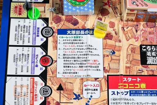 ꡼ No.010Υͥ / ȤɤΥܡɥबޤȤʤ櫓ʤȡ֥10߲Ԥ֥ࡦξŴȡ׾¡ʿȥܡɥɴ 9