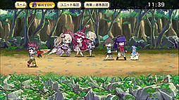 ��륯���ȡ��ꥢ - ���ѻΤȿ�����Χ -