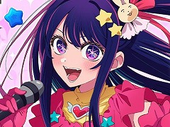 ����ѥ��륲����֡ڿ䤷�λҡ�Puzzle Star�׻�����Ͽ���դ򳫻ϡ���������̤��ǧ�Ǥ���ƥ������ࡼ�ӡ���2�Ƥ����