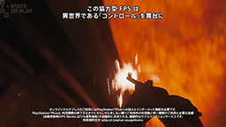 ���������꡼ No.005�Υ���ͥ������ / PS5�ǡ�FBC: Firebreak�ס��ǿ�������������������η��⤫��ν����Ω��������3�Ͷ��Ϸ�FPS