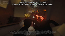 ���������꡼ No.006�Υ���ͥ������ / PS5�ǡ�FBC: Firebreak�ס��ǿ�������������������η��⤫��ν����Ω��������3�Ͷ��Ϸ�FPS