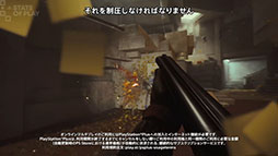 ���������꡼ No.007�Υ���ͥ������ / PS5�ǡ�FBC: Firebreak�ס��ǿ�������������������η��⤫��ν����Ω��������3�Ͷ��Ϸ�FPS