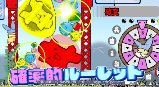 ���������꡼ No.003�Υ���ͥ������ / �֤פ�פ�פ����ߤοơ��ΰ�ë������ο���롼��åȥ��������֥��֥륿���ȯɽ�����饦�ɥե���ǥ��󥰤�»�