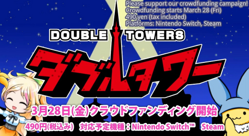 ���������꡼ No.008�Υ���ͥ������ / �֤פ�פ�פ����ߤοơ��ΰ�ë������ο���롼��åȥ��������֥��֥륿���ȯɽ�����饦�ɥե���ǥ��󥰤�»�