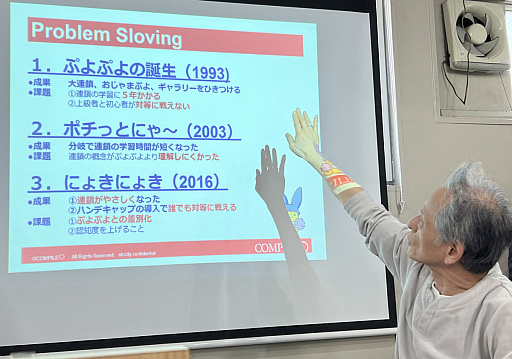 ���������꡼ No.005�Υ���ͥ������ / �פ�פ����ߤοƤ��ȿΰ�ë�������9ǯ�֤�ο���֥��֥륿���ȯɽ��̾ʪ��Ĺ��Ǯ�äݤ���ä�����λѡ������ƻ��̴�Ȥϡ�