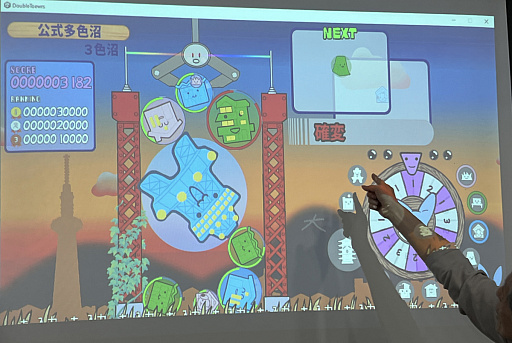 ���������꡼ No.006�Υ���ͥ������ / �פ�פ����ߤοƤ��ȿΰ�ë�������9ǯ�֤�ο���֥��֥륿���ȯɽ��̾ʪ��Ĺ��Ǯ�äݤ���ä�����λѡ������ƻ��̴�Ȥϡ�