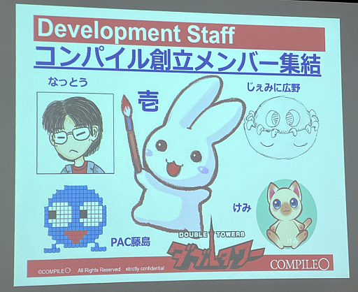 ���������꡼ No.007�Υ���ͥ������ / �פ�פ����ߤοƤ��ȿΰ�ë�������9ǯ�֤�ο���֥��֥륿���ȯɽ��̾ʪ��Ĺ��Ǯ�äݤ���ä�����λѡ������ƻ��̴�Ȥϡ�