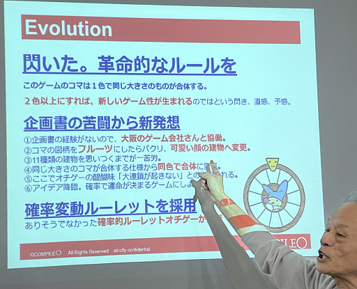 ���������꡼ No.008�Υ���ͥ������ / �פ�פ����ߤοƤ��ȿΰ�ë�������9ǯ�֤�ο���֥��֥륿���ȯɽ��̾ʪ��Ĺ��Ǯ�äݤ���ä�����λѡ������ƻ��̴�Ȥϡ�