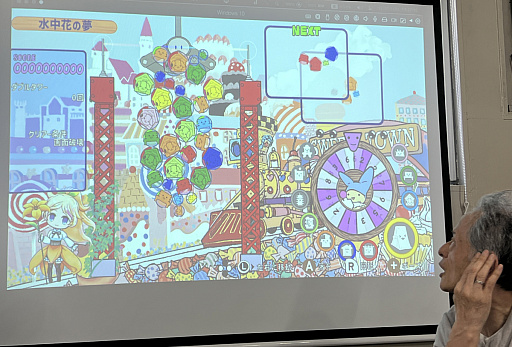 ���������꡼ No.013�Υ���ͥ������ / �פ�פ����ߤοƤ��ȿΰ�ë�������9ǯ�֤�ο���֥��֥륿���ȯɽ��̾ʪ��Ĺ��Ǯ�äݤ���ä�����λѡ������ƻ��̴�Ȥϡ�