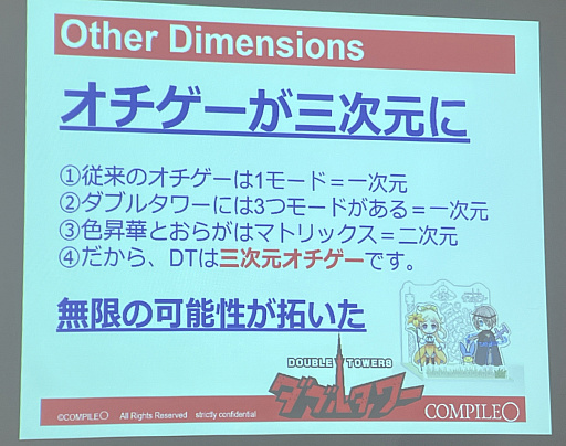 ���������꡼ No.014�Υ���ͥ������ / �פ�פ����ߤοƤ��ȿΰ�ë�������9ǯ�֤�ο���֥��֥륿���ȯɽ��̾ʪ��Ĺ��Ǯ�äݤ���ä�����λѡ������ƻ��̴�Ȥϡ�