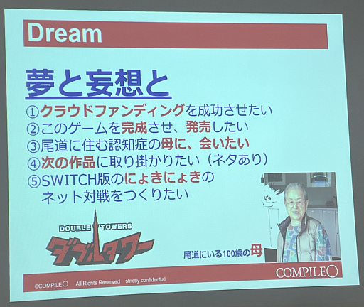 ���������꡼ No.015�Υ���ͥ������ / �פ�פ����ߤοƤ��ȿΰ�ë�������9ǯ�֤�ο���֥��֥륿���ȯɽ��̾ʪ��Ĺ��Ǯ�äݤ���ä�����λѡ������ƻ��̴�Ȥϡ�