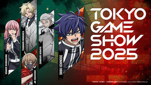 ���������꡼ No.025�Υ���ͥ������ / �������ŵ� Crimson Inferno�פ���ͤ�����ʹ������3D��������RPG�餷�����ɡ��ɤ���������ŵ����Ƥ롩��TGS2025�ϡ�PR��