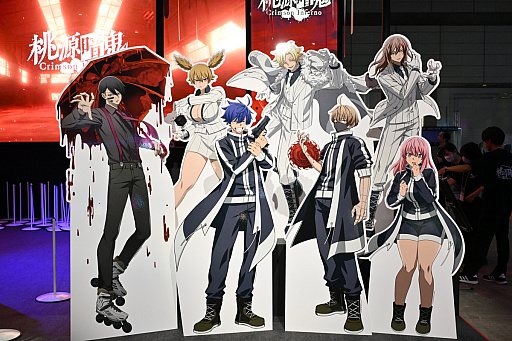 ���������꡼ No.002�Υ���ͥ������ / ��ĥ��å��Ƿ쿪���������������ŵ� Crimson Inferno�פ�ͷ����顤���������Ϥ��碌�ư�����äƤ�������ɡ�TGS2025�ϡ�PR��