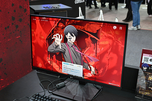 ���������꡼ No.005�Υ���ͥ������ / ��ĥ��å��Ƿ쿪���������������ŵ� Crimson Inferno�פ�ͷ����顤���������Ϥ��碌�ư�����äƤ�������ɡ�TGS2025�ϡ�PR��