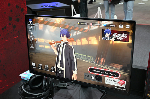 ���������꡼ No.009�Υ���ͥ������ / ��ĥ��å��Ƿ쿪���������������ŵ� Crimson Inferno�פ�ͷ����顤���������Ϥ��碌�ư�����äƤ�������ɡ�TGS2025�ϡ�PR��