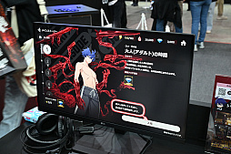 ���������꡼ No.010�Υ���ͥ������ / ��ĥ��å��Ƿ쿪���������������ŵ� Crimson Inferno�פ�ͷ����顤���������Ϥ��碌�ư�����äƤ�������ɡ�TGS2025�ϡ�PR��