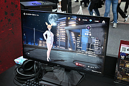 ���������꡼ No.012�Υ���ͥ������ / ��ĥ��å��Ƿ쿪���������������ŵ� Crimson Inferno�פ�ͷ����顤���������Ϥ��碌�ư�����äƤ�������ɡ�TGS2025�ϡ�PR��