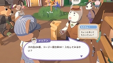 ꡼ No.016Υͥ / ۤΤܤ֥饤ե֥ȡLocomotoסSwitchǤȯ724˷ꡣѥåǤŹŵ