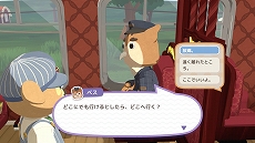 ꡼ No.019Υͥ / ۤΤܤ֥饤ե֥ȡLocomotoסSwitchǤȯ724˷ꡣѥåǤŹŵ