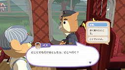 ꡼ No.010Υͥ / ۤ狼֥饤ե֥ȡLocomotoסSwitchǤȯ䡣ؼ֤μ־ȤʤäơưʪξҤäƤ