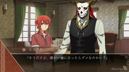 ꡼ No.008Υͥ / Υץ쥤ݡϡˡȤβǡ׽饲ಽʡ²ɤۤͧãʪ줬ưФˡȤβǡƤθ̴ιϩ