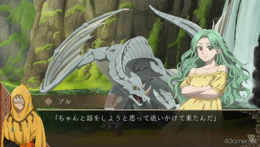 ꡼ No.019Υͥ / Υץ쥤ݡϡˡȤβǡ׽饲ಽʡ²ɤۤͧãʪ줬ưФˡȤβǡƤθ̴ιϩ