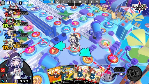 画像ギャラリー No.003のサムネイル画像 / かわいいキャラたちのオンラインパーティーゲーム「アストラル☆パーティー」,スマホ版を5月20日にリリース。PCのDMM GAMES版も展開