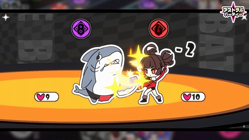 画像ギャラリー No.005のサムネイル画像 / かわいいキャラたちのオンラインパーティーゲーム「アストラル☆パーティー」,スマホ版を5月20日にリリース。PCのDMM GAMES版も展開