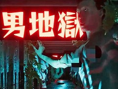 Ϥظ ĥظȶˡѥȲߤߤۥ顼ǥ֤ظפȯ