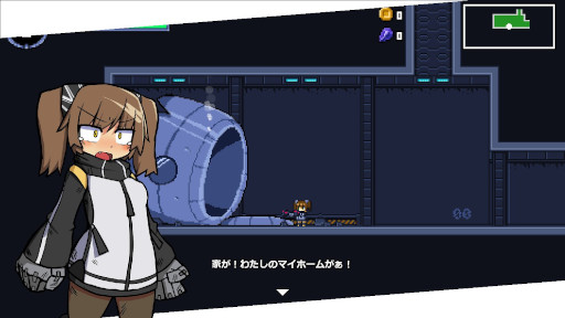 画像ギャラリー No.001のサムネイル画像 / 新作メトロイドヴァニア「ローリングスター」,Steamでリリース。引きこもりの主人公が,コロニー奪還を目指してエイリアンと戦う