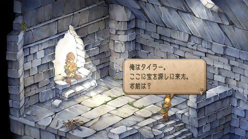 ���������꡼ No.002�Υ���ͥ������ / �Υץ쥤��ݡϤ�Ϥ�֥��� �ե���ƥ���2�פ��Ե��̾����ä���HD��ޥ������Ǥϸ���Υ�����Ķ��˹�碌�����ۤ��Ԥ��Ϥ��Ƥ���