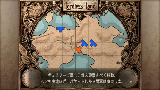 ���������꡼ No.005�Υ���ͥ������ / �Υץ쥤��ݡϤ�Ϥ�֥��� �ե���ƥ���2�פ��Ե��̾����ä���HD��ޥ������Ǥϸ���Υ�����Ķ��˹�碌�����ۤ��Ԥ��Ϥ��Ƥ���