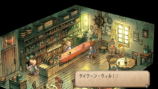 ���������꡼ No.009�Υ���ͥ������ / �Υץ쥤��ݡϤ�Ϥ�֥��� �ե���ƥ���2�פ��Ե��̾����ä���HD��ޥ������Ǥϸ���Υ�����Ķ��˹�碌�����ۤ��Ԥ��Ϥ��Ƥ���