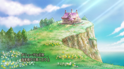 ���������꡼ No.010�Υ���ͥ������ / �Υץ쥤��ݡϤ�Ϥ�֥��� �ե���ƥ���2�פ��Ե��̾����ä���HD��ޥ������Ǥϸ���Υ�����Ķ��˹�碌�����ۤ��Ԥ��Ϥ��Ƥ���