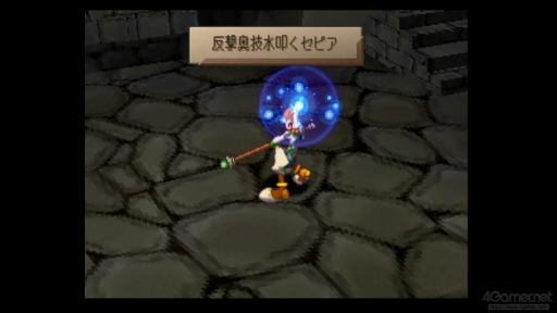 ���������꡼ No.018�Υ���ͥ������ / �Υץ쥤��ݡϤ�Ϥ�֥��� �ե���ƥ���2�פ��Ե��̾����ä���HD��ޥ������Ǥϸ���Υ�����Ķ��˹�碌�����ۤ��Ԥ��Ϥ��Ƥ���