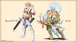 ���������꡼ No.003�Υ���ͥ������ / �����ե�2�����äƤ��롣�֥��� �ե���ƥ���2 ��ޥ������פ��ۿ����ϡ������ƥ��̤���������