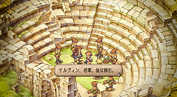 ���������꡼ No.006�Υ���ͥ������ / �����ե�2�����äƤ��롣�֥��� �ե���ƥ���2 ��ޥ������פ��ۿ����ϡ������ƥ��̤���������