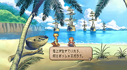 ���������꡼ No.013�Υ���ͥ������ / �����ե�2�����äƤ��롣�֥��� �ե���ƥ���2 ��ޥ������פ��ۿ����ϡ������ƥ��̤���������