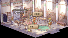 ���������꡼ No.021�Υ���ͥ������ / �����ե�2�����äƤ��롣�֥��� �ե���ƥ���2 ��ޥ������פ��ۿ����ϡ������ƥ��̤���������