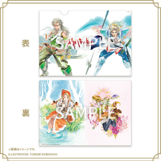 ���������꡼ No.029�Υ���ͥ������ / �����ե�2�����äƤ��롣�֥��� �ե���ƥ���2 ��ޥ������פ��ۿ����ϡ������ƥ��̤���������