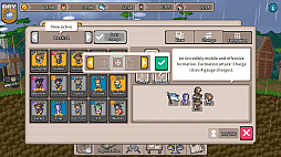 Akatsuki: Lord of the Dawn