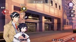 画像ギャラリー No.002のサムネイル画像 / コミカル推理ADV「Zombie Police 〜ゾンビ刑事と踊るクリスマス〜」,Switch版を4月3日に発売。ゲームパビリオンjp2025に出展